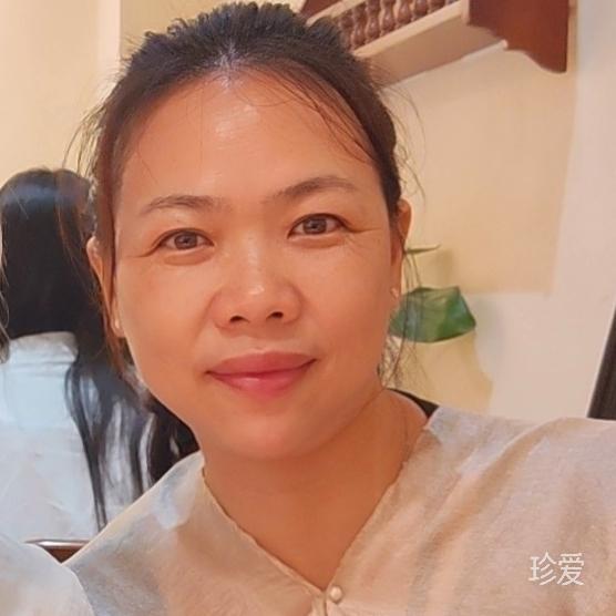以琳
