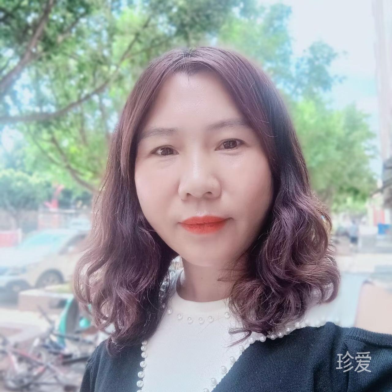 珍惜一生