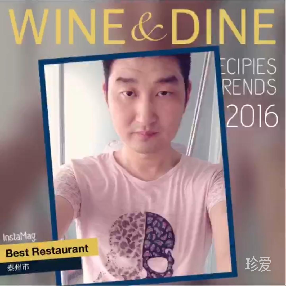 缘份