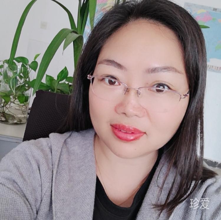 龙猫许许
