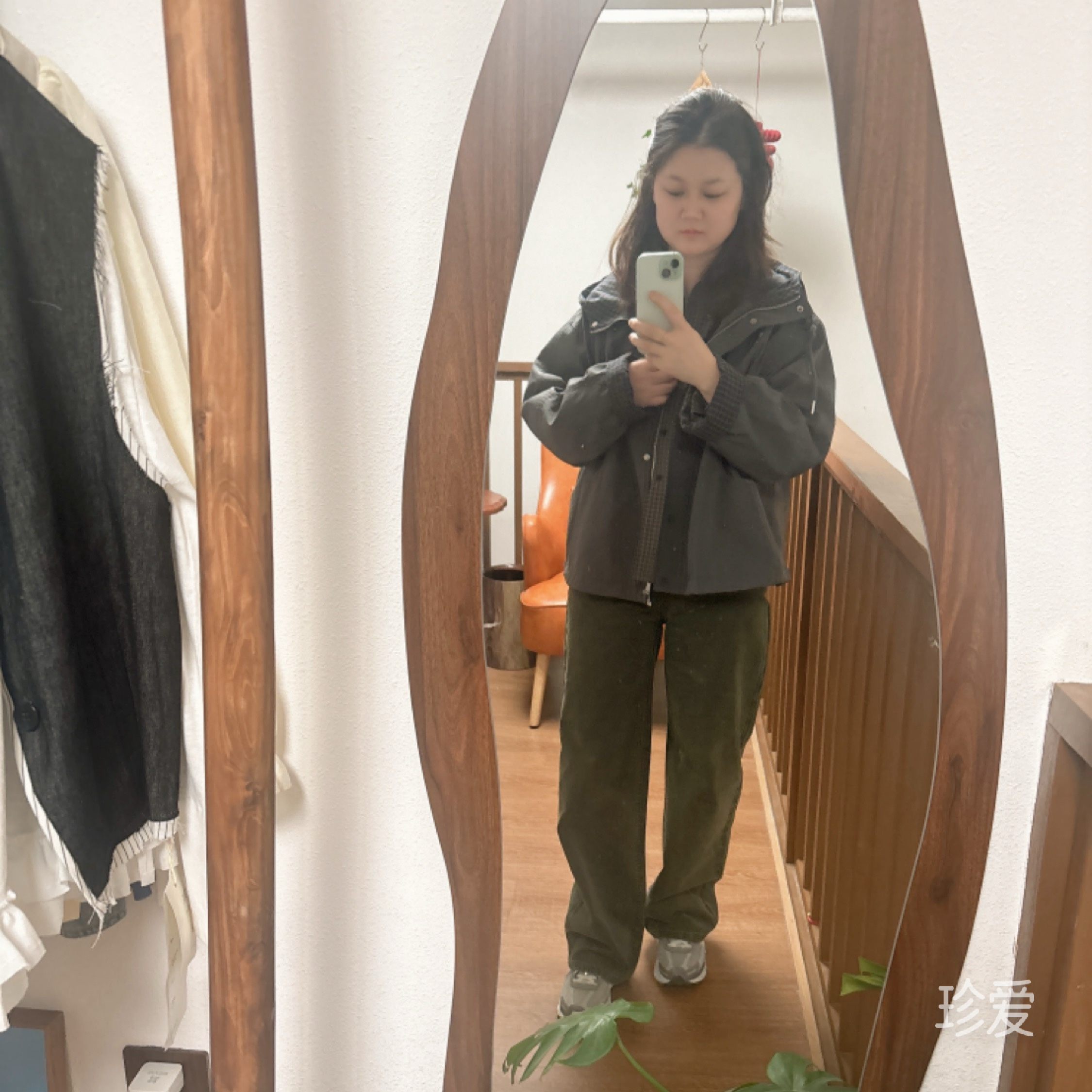 我还是我