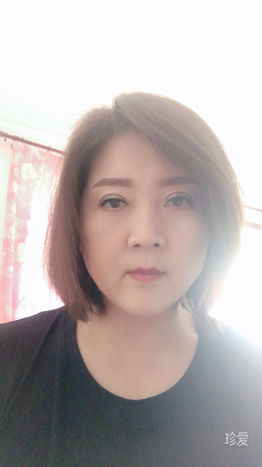 等候珍惜我的人