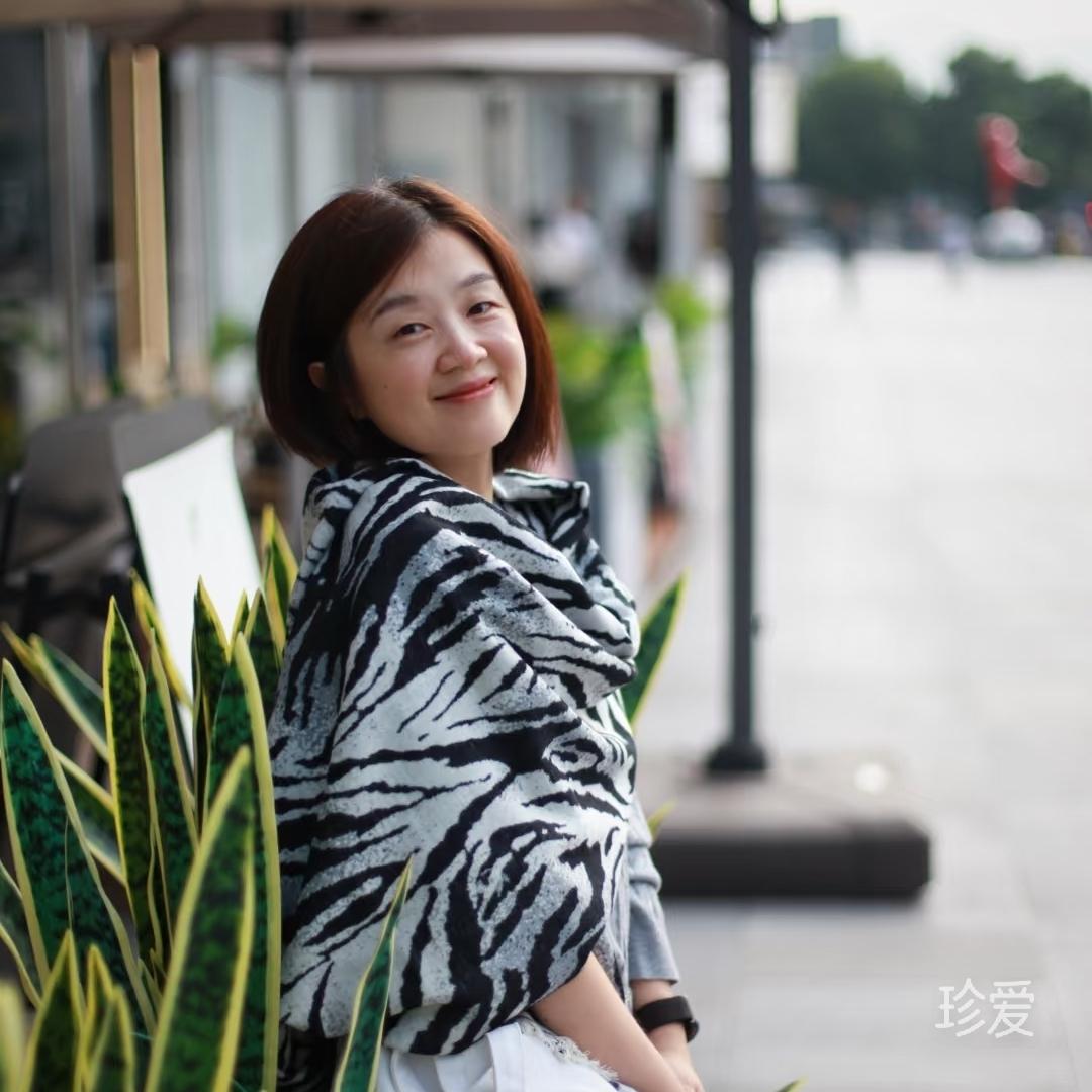 温暖