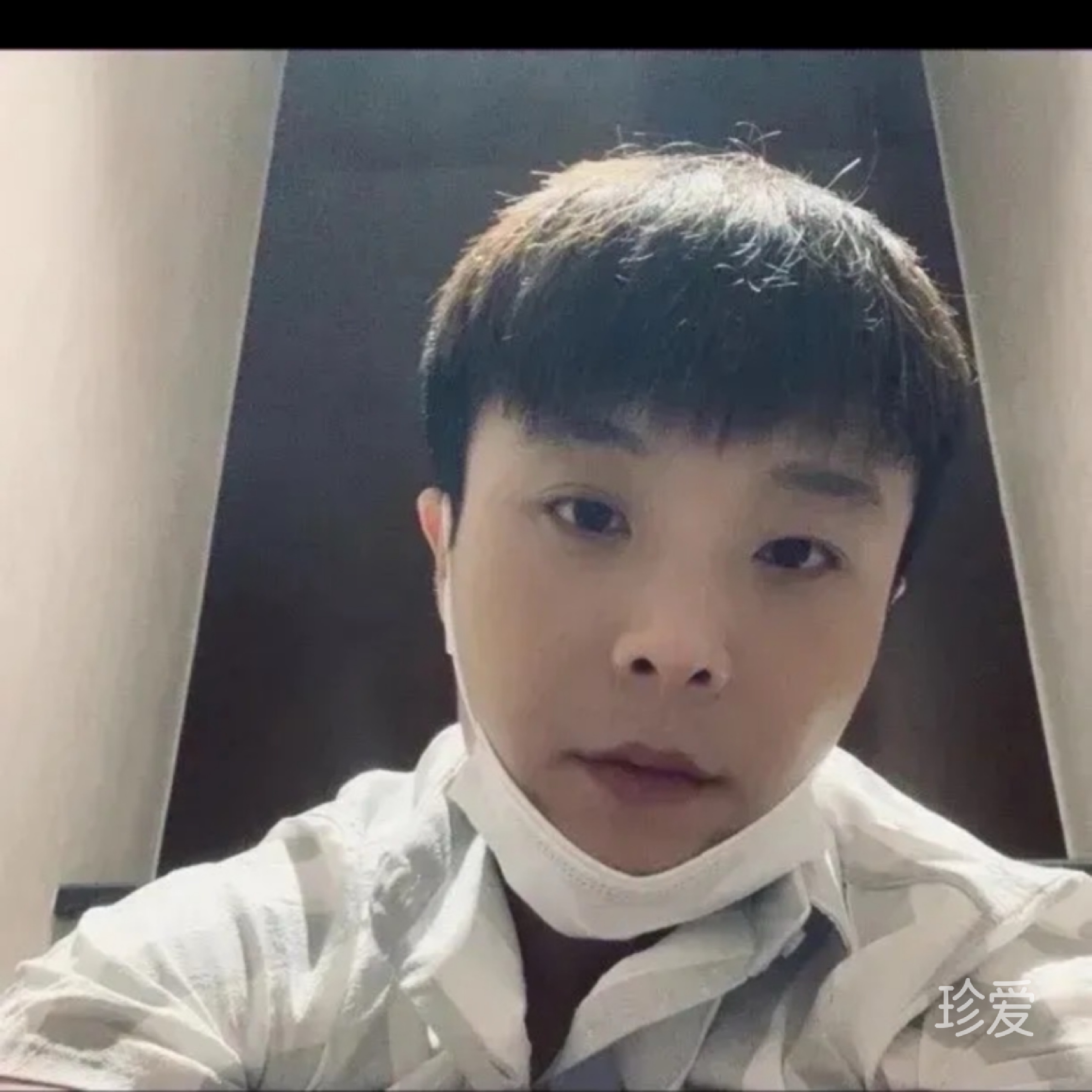 绅士