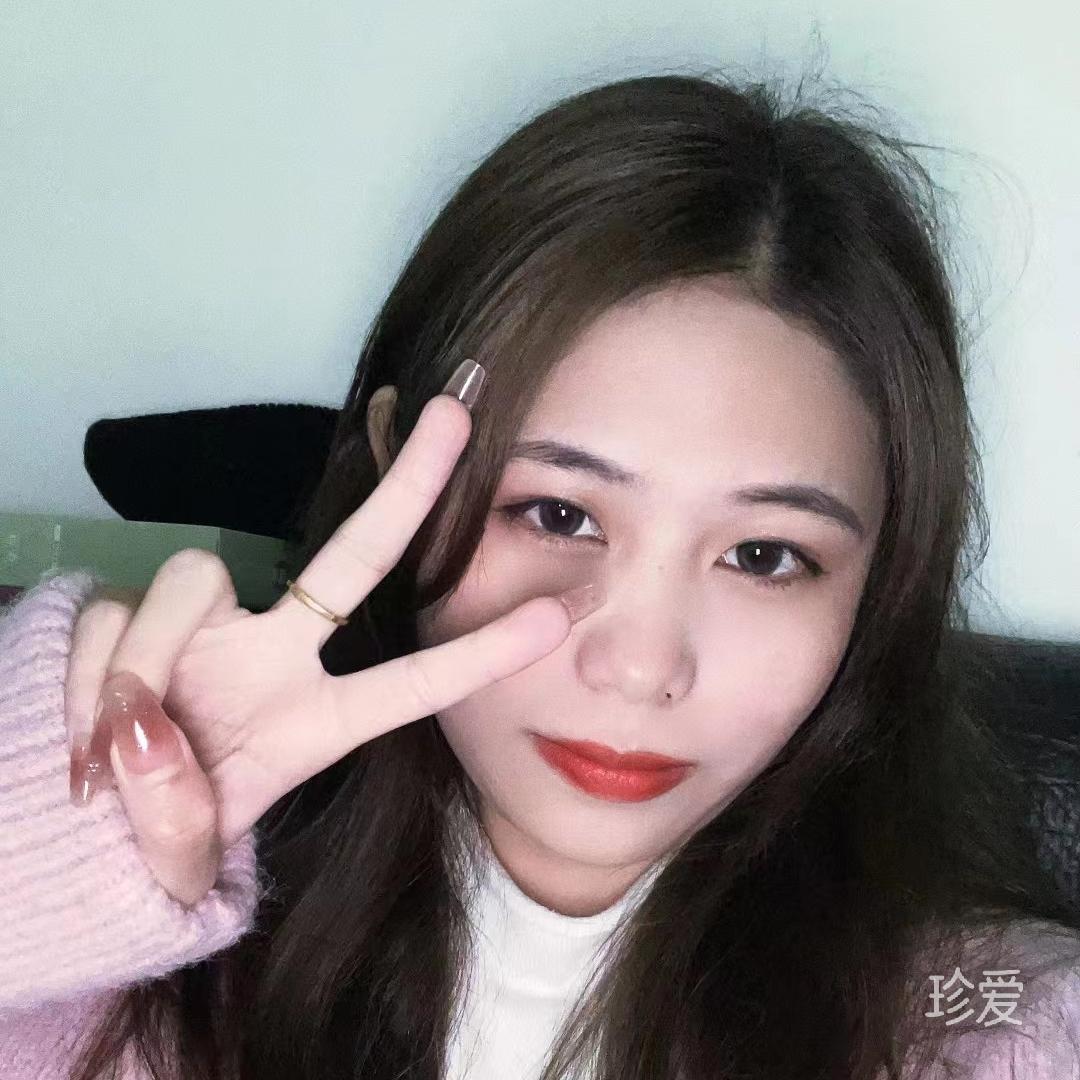 找一个相爱的人