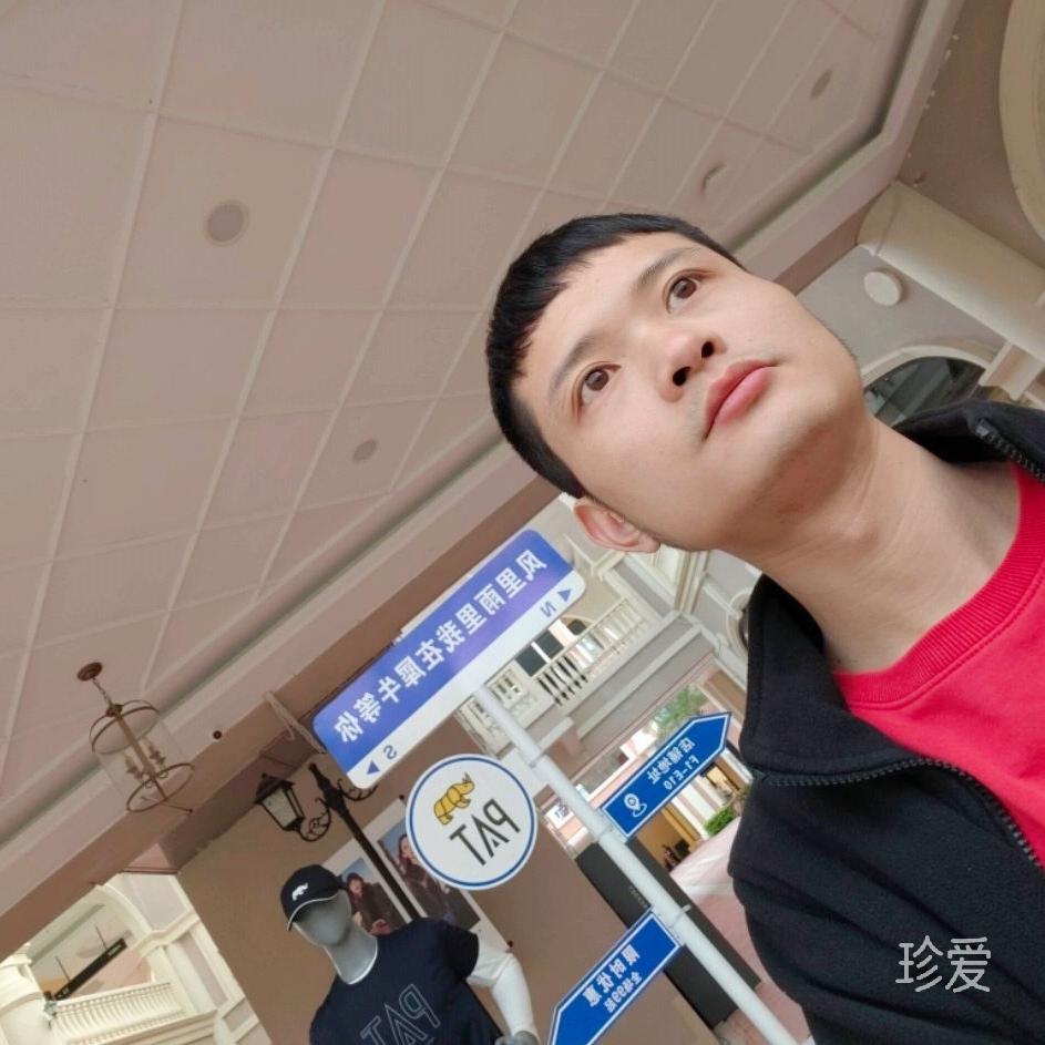 寻良人