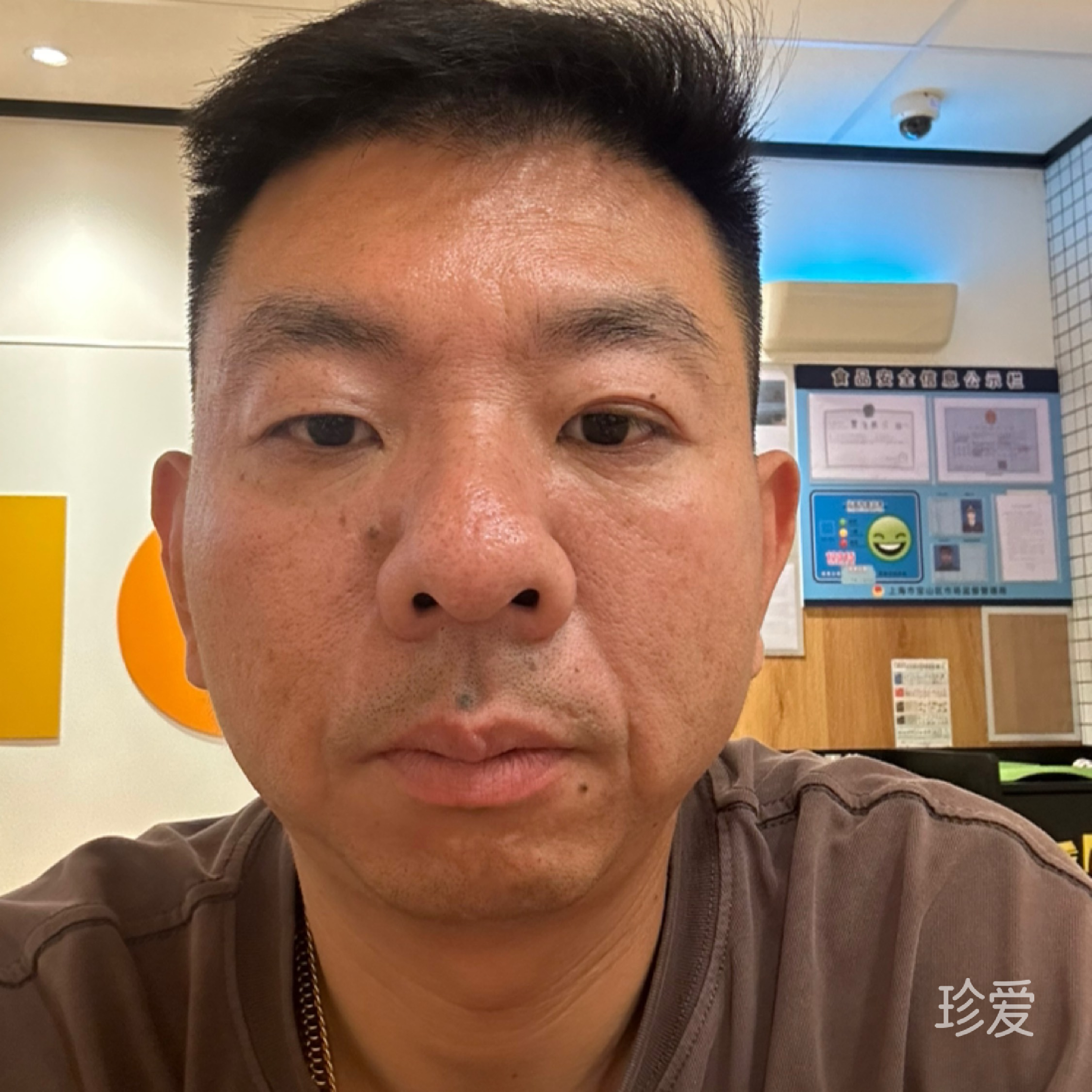 紫笛