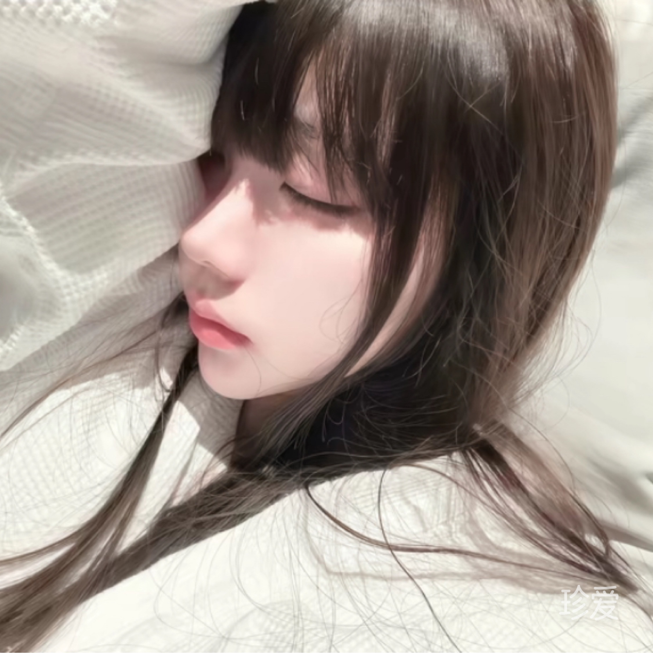 今晚不睡觉