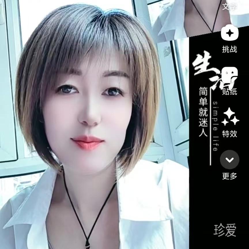 快乐
