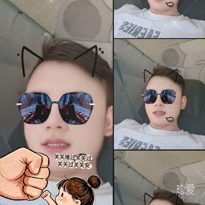 爱永远在线