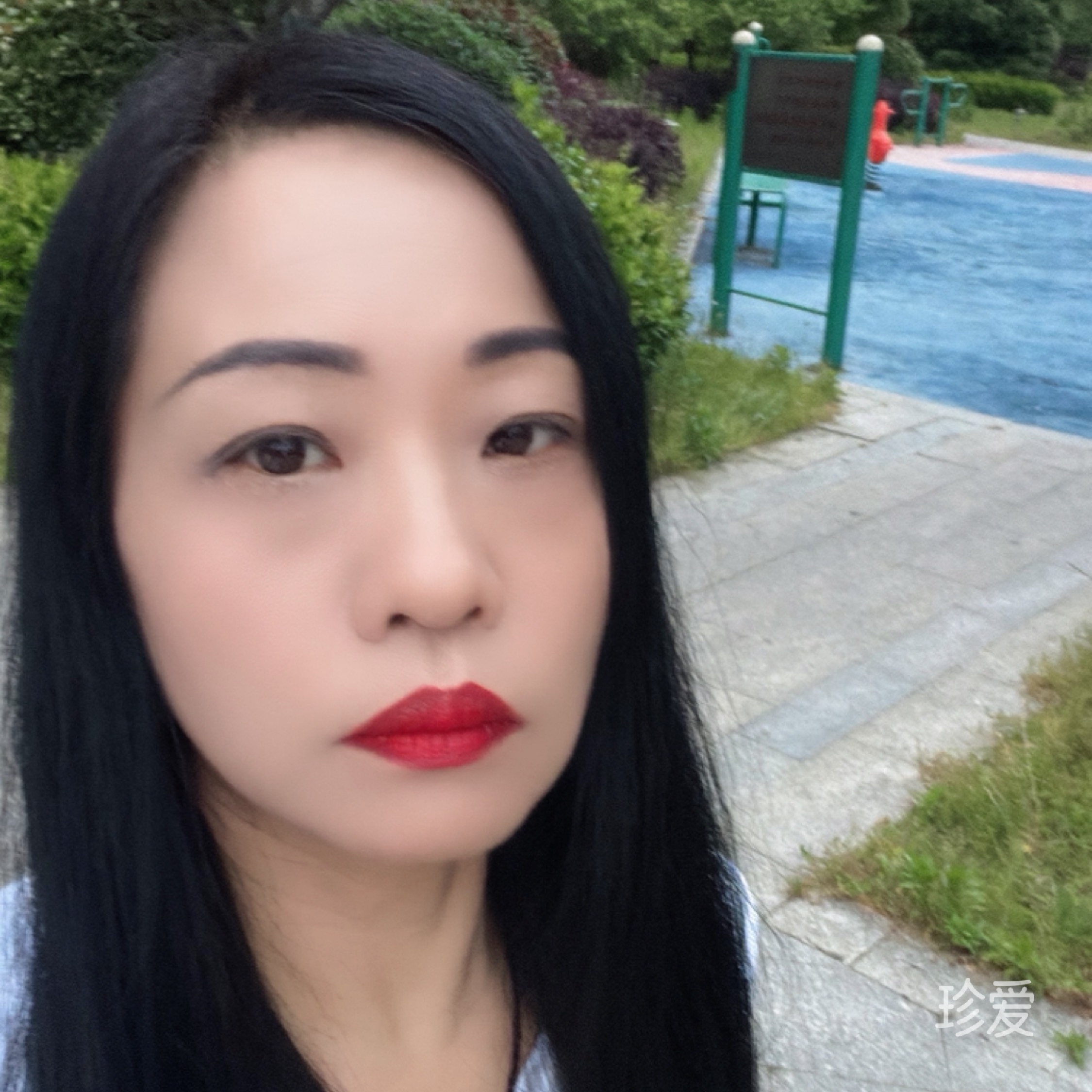 冰蓝