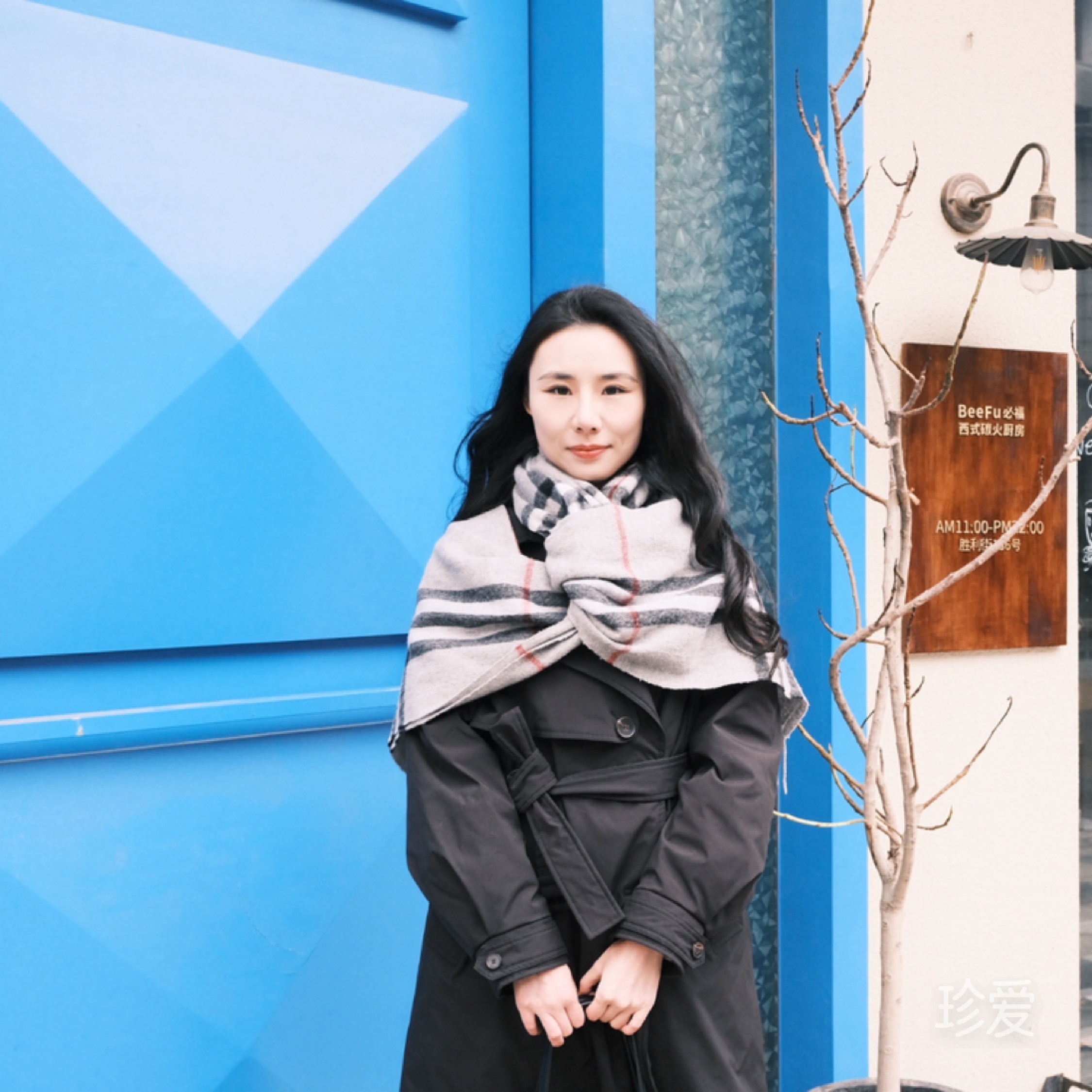 不吃葱姜蒜
