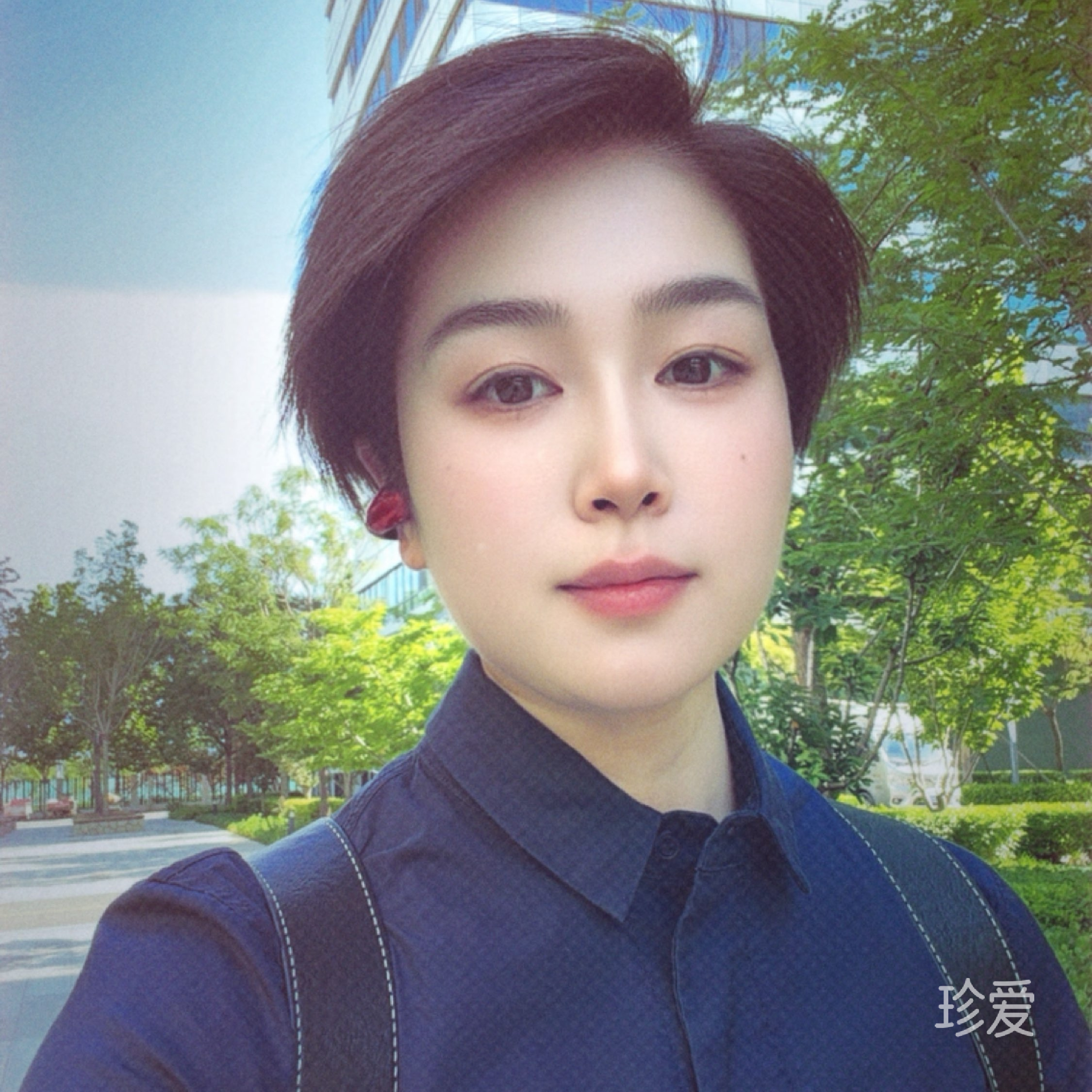 与你同行