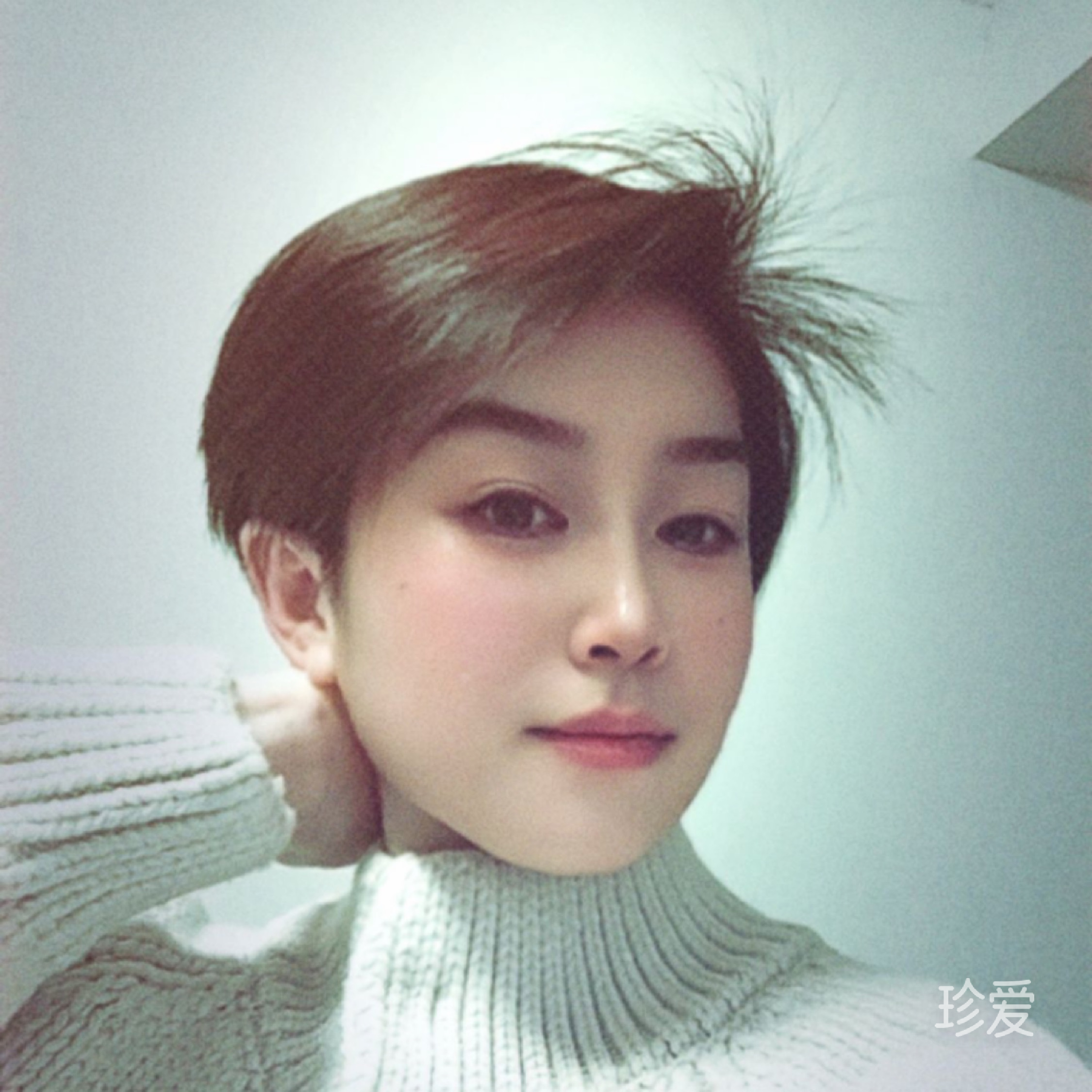与你同行