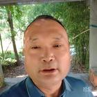 福往者福來
