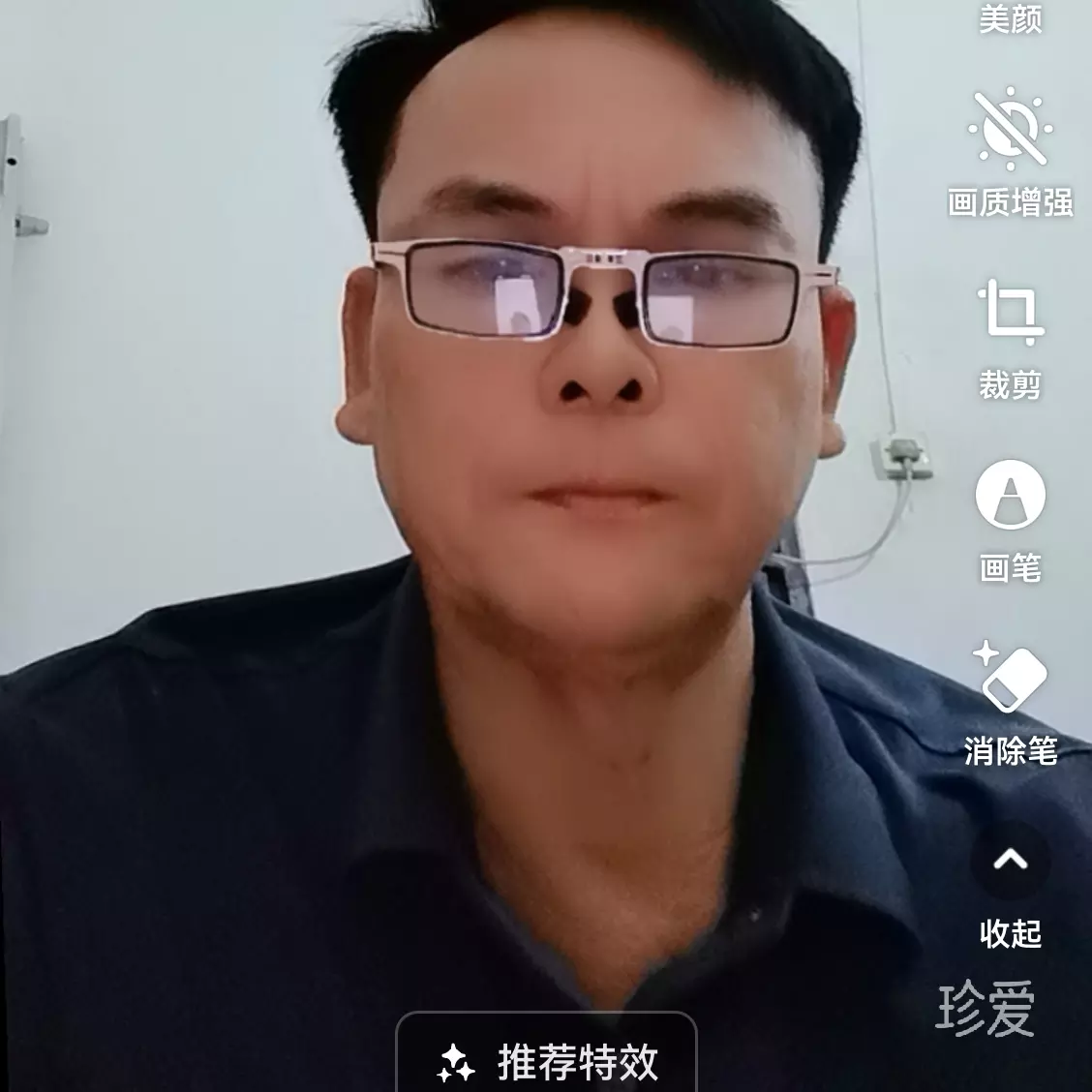 老来伴
