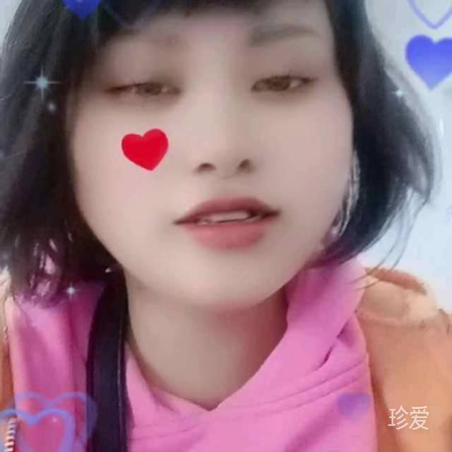 珍惜現(xiàn)在的你