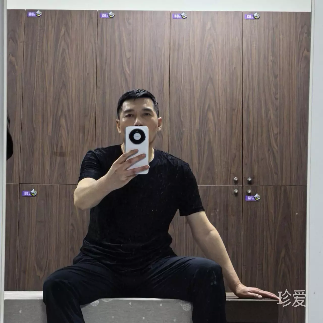 易诺