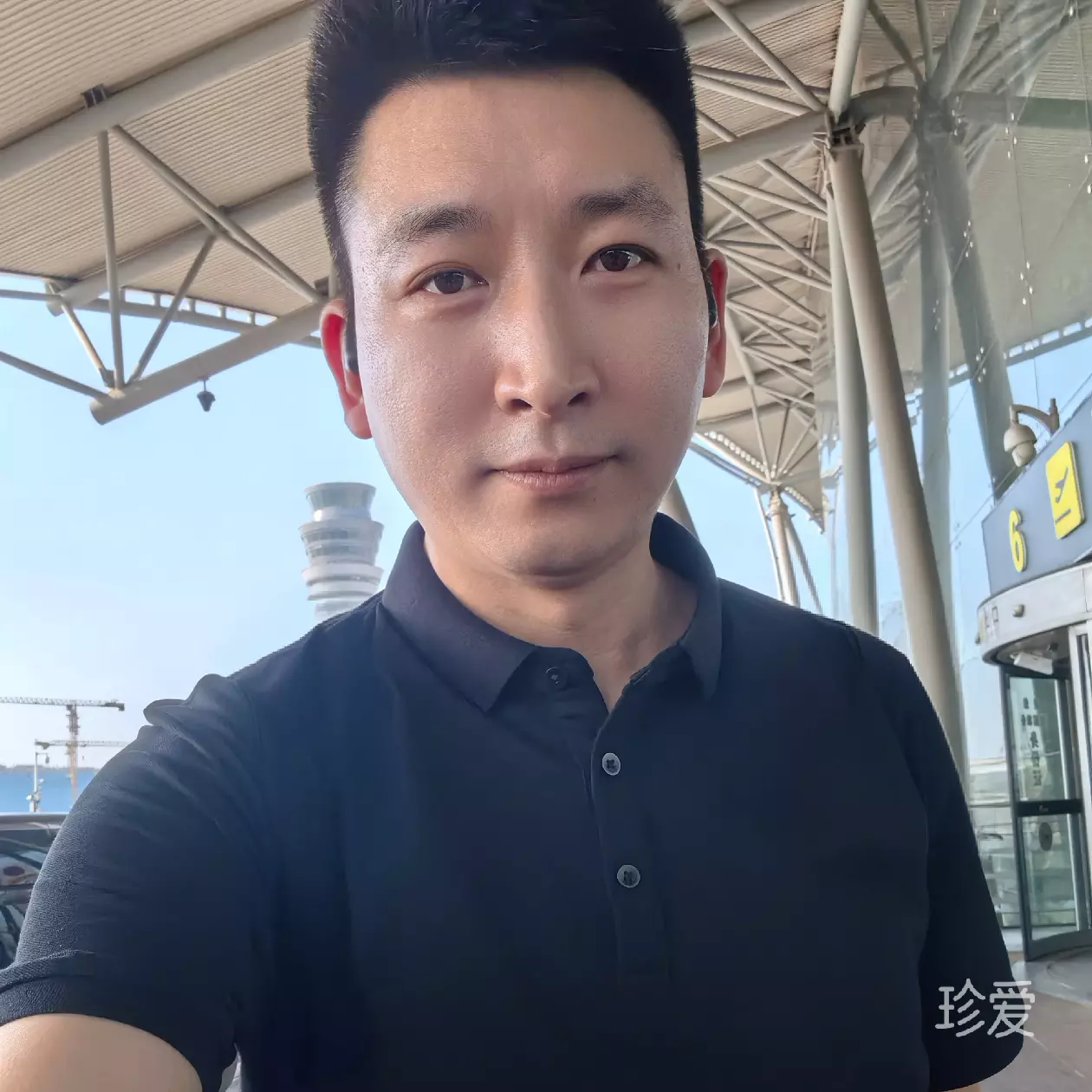 森林