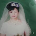 真誠(chéng)的心