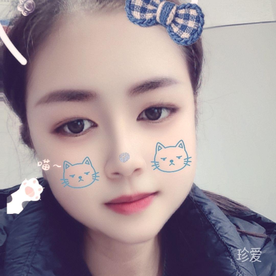 蒽