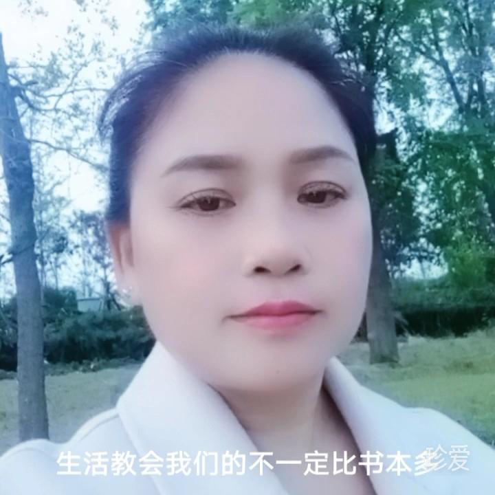 不轻易掉泪