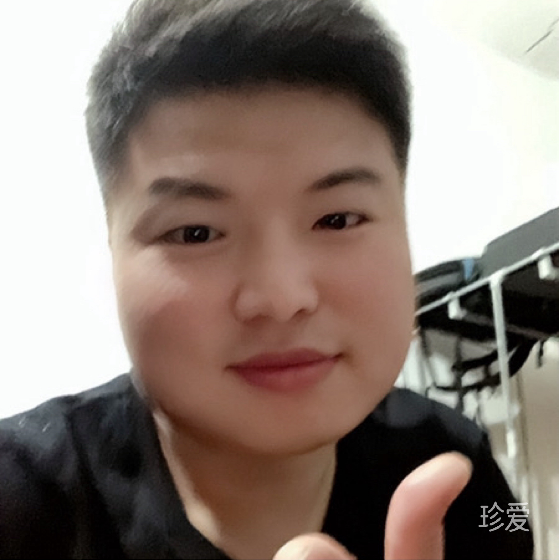 另一半的缘