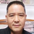 華嶺風