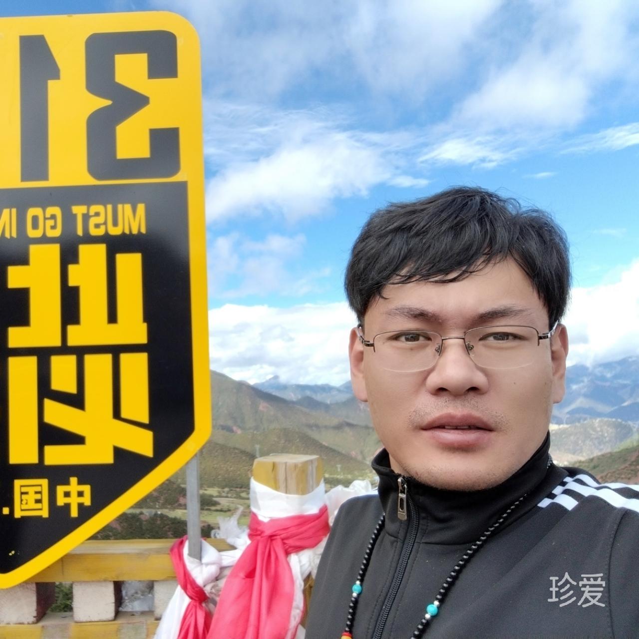 人生如只如初见