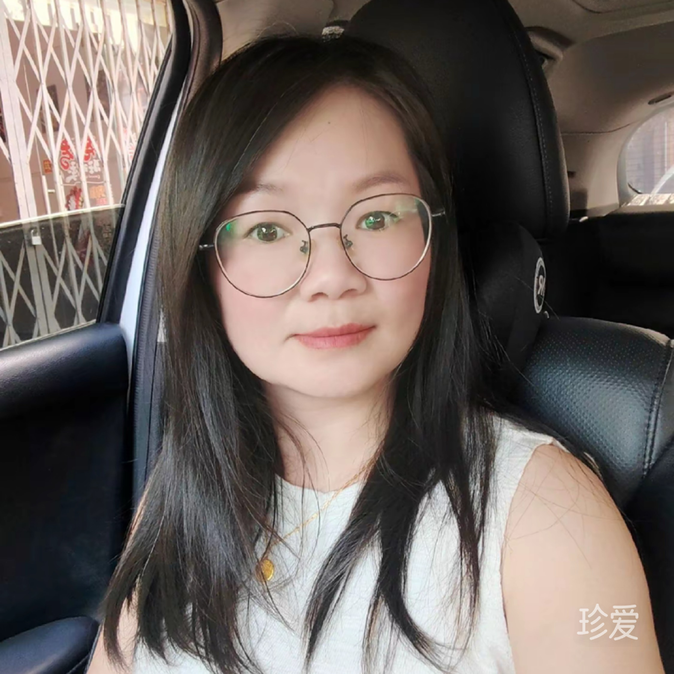 相识是种缘