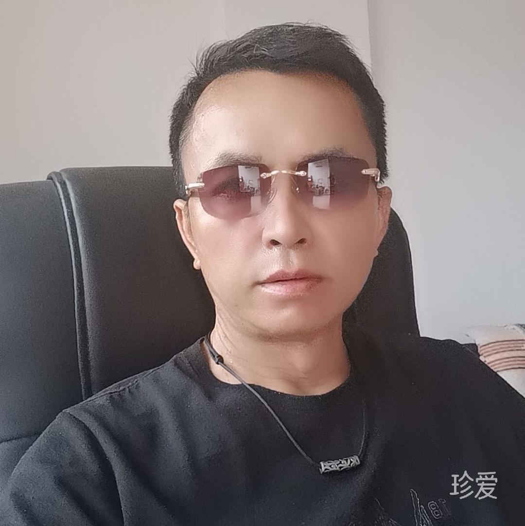 做你男人好不好