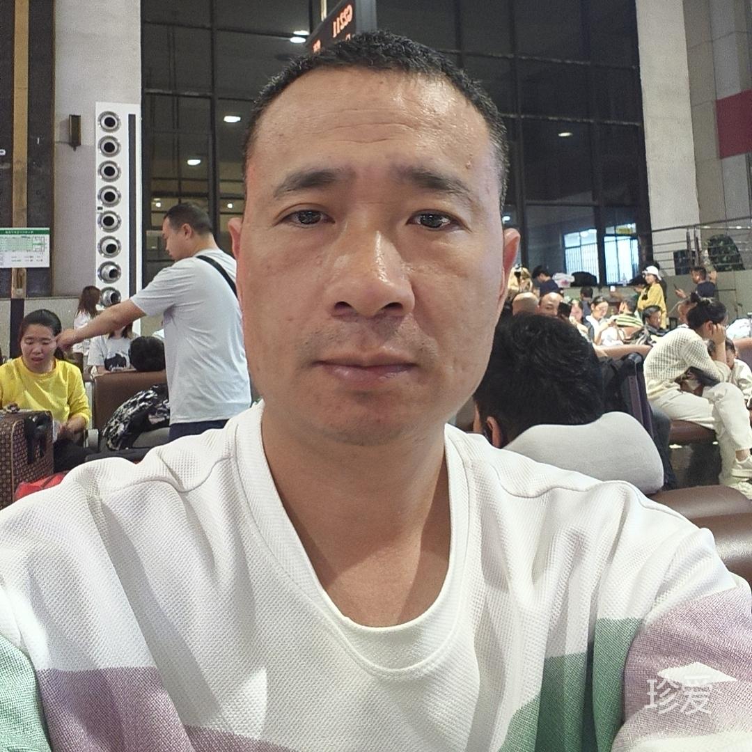 一起去看风和日丽