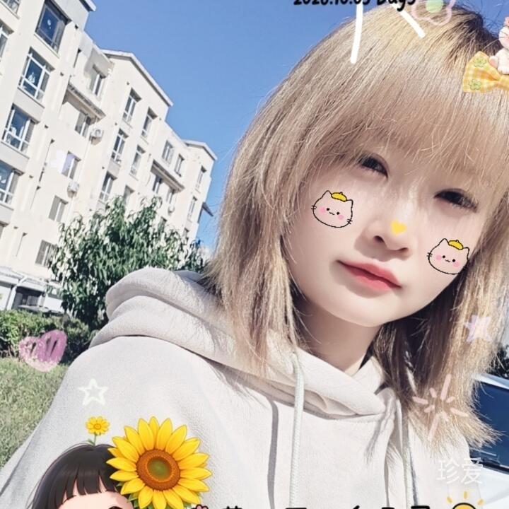 影子