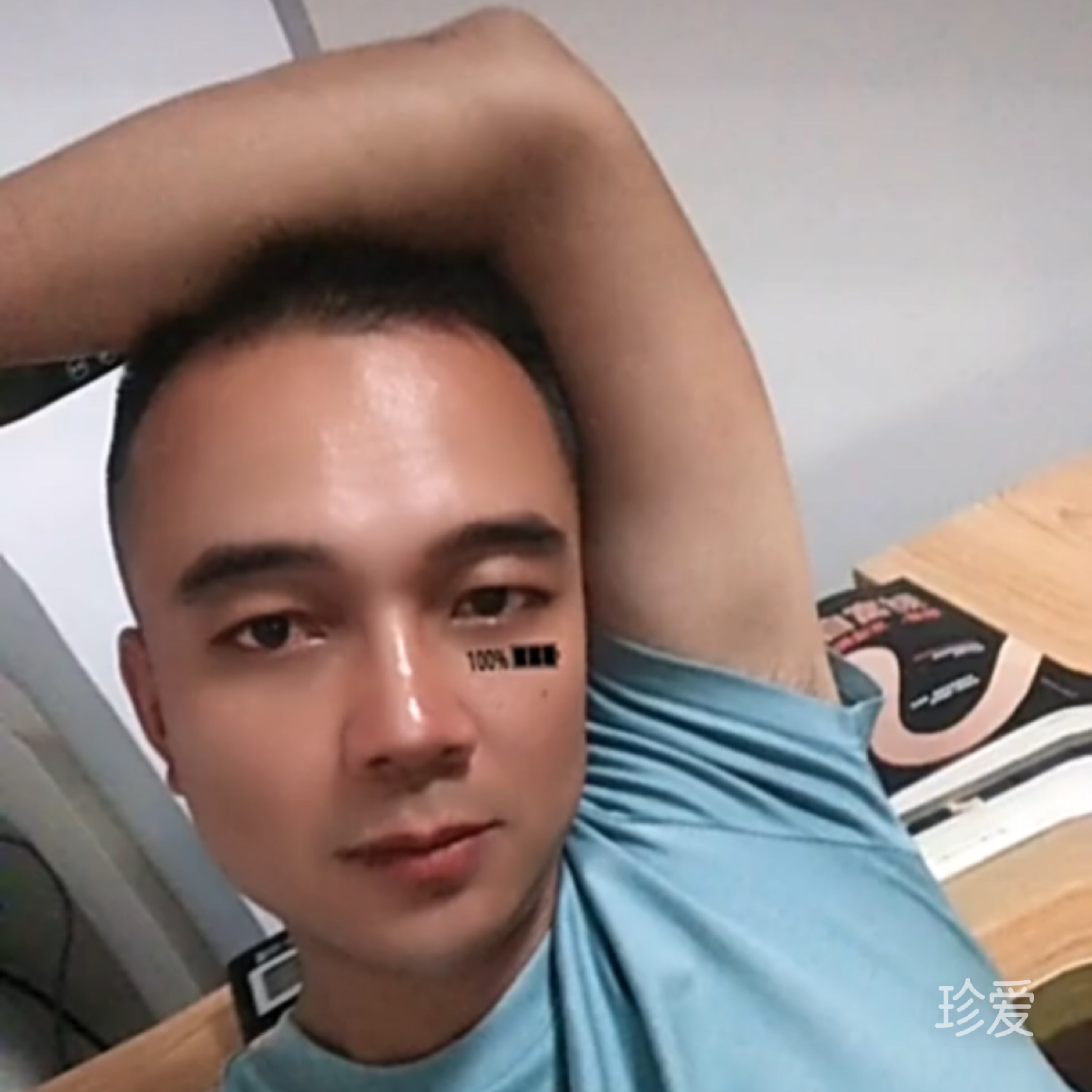 相識(shí)在緣份