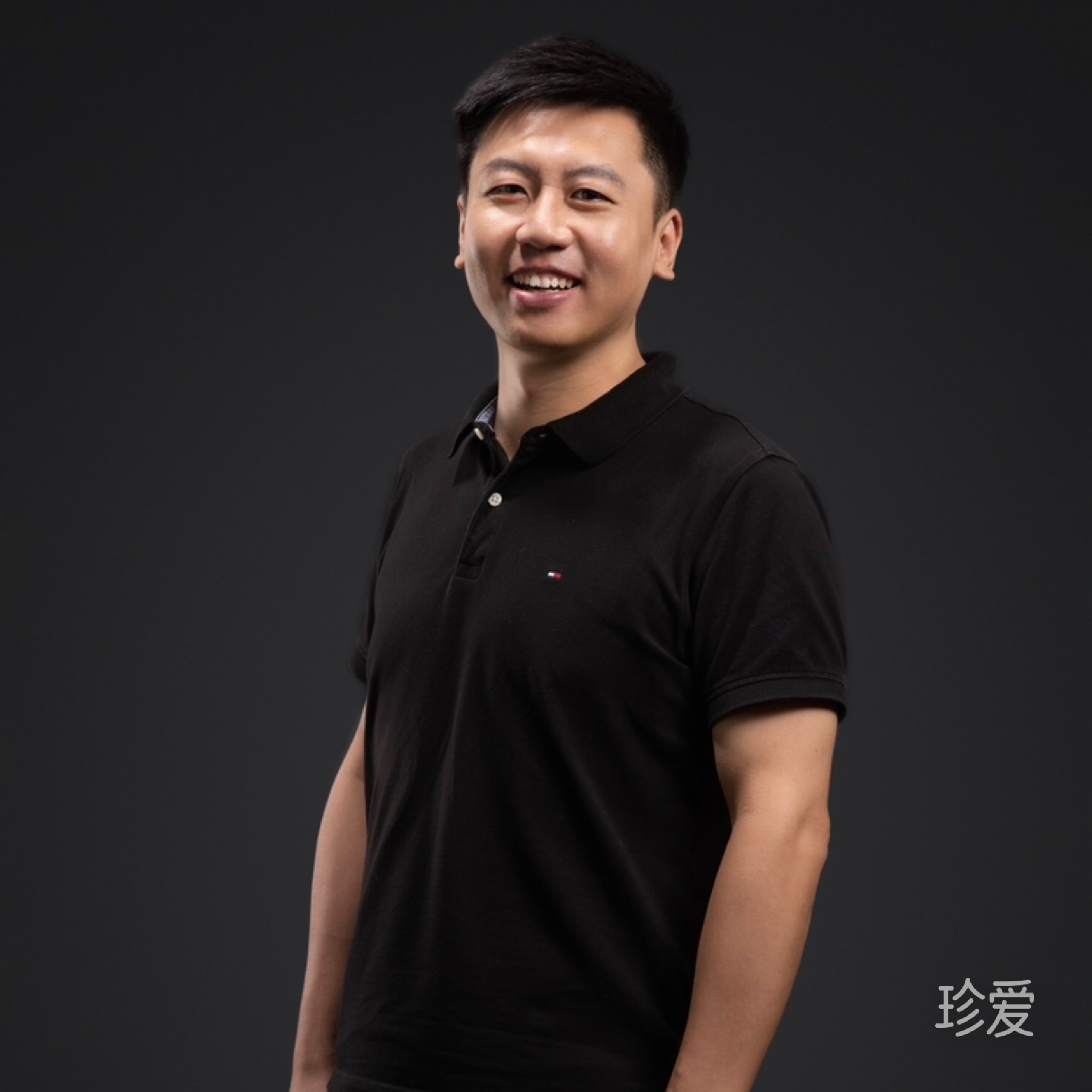 大志