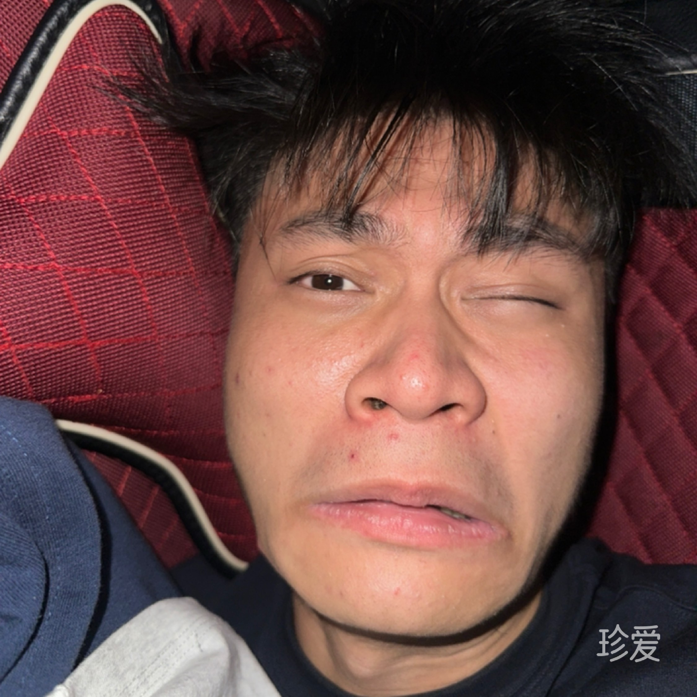 思冉