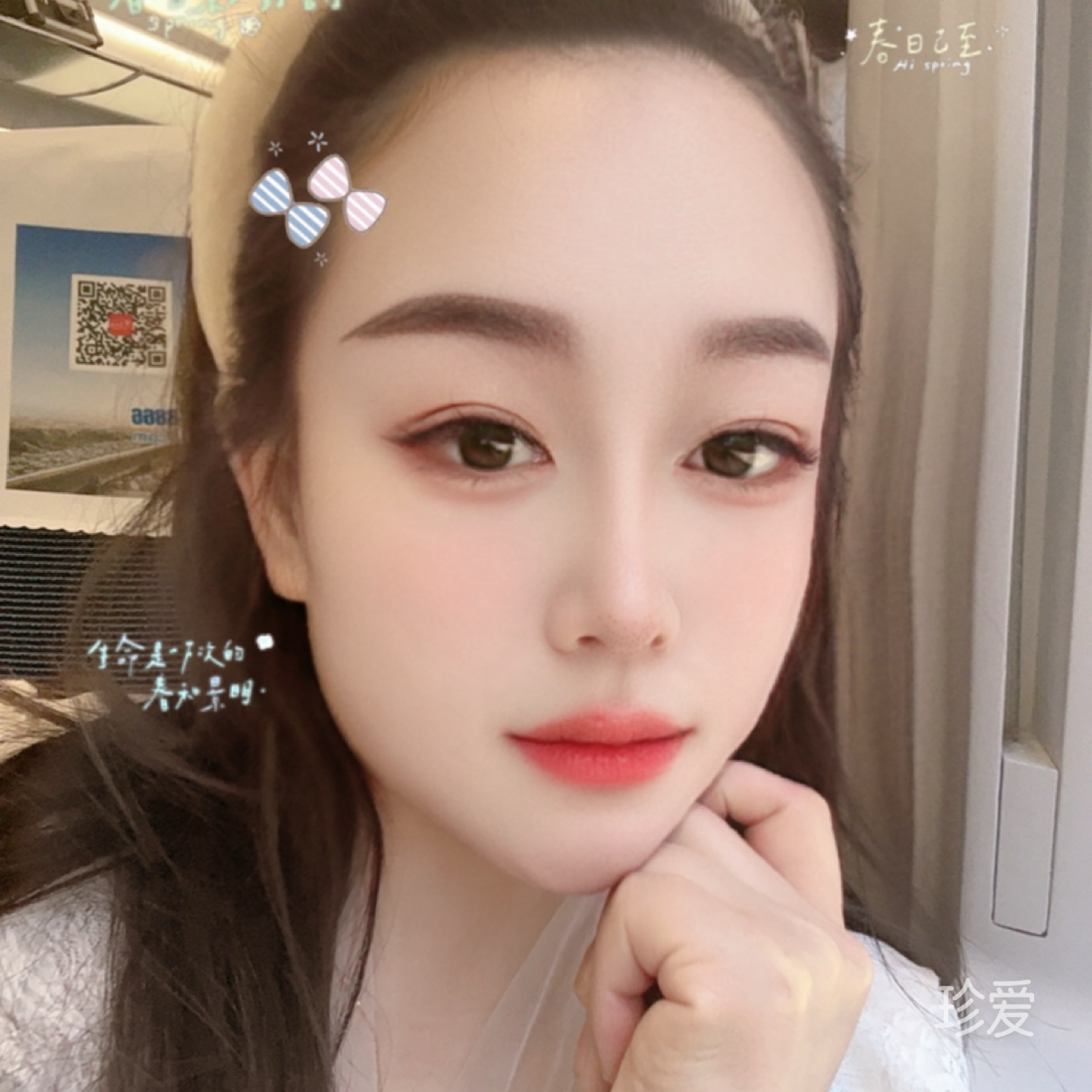 安安