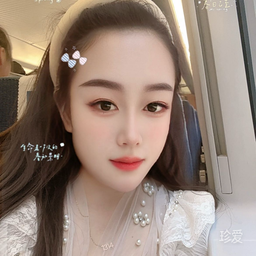 安安