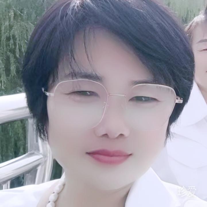 冰旋