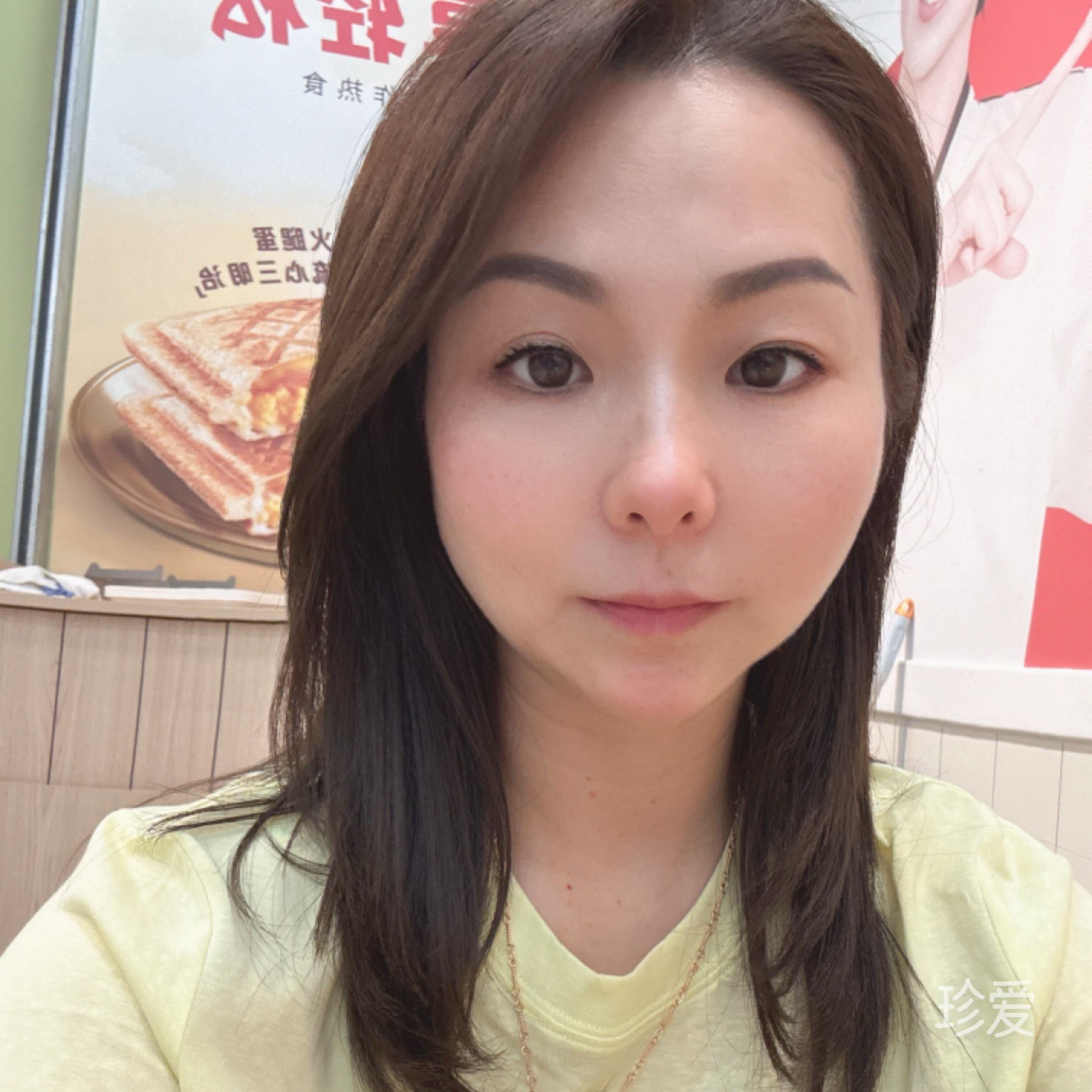 等你的季节