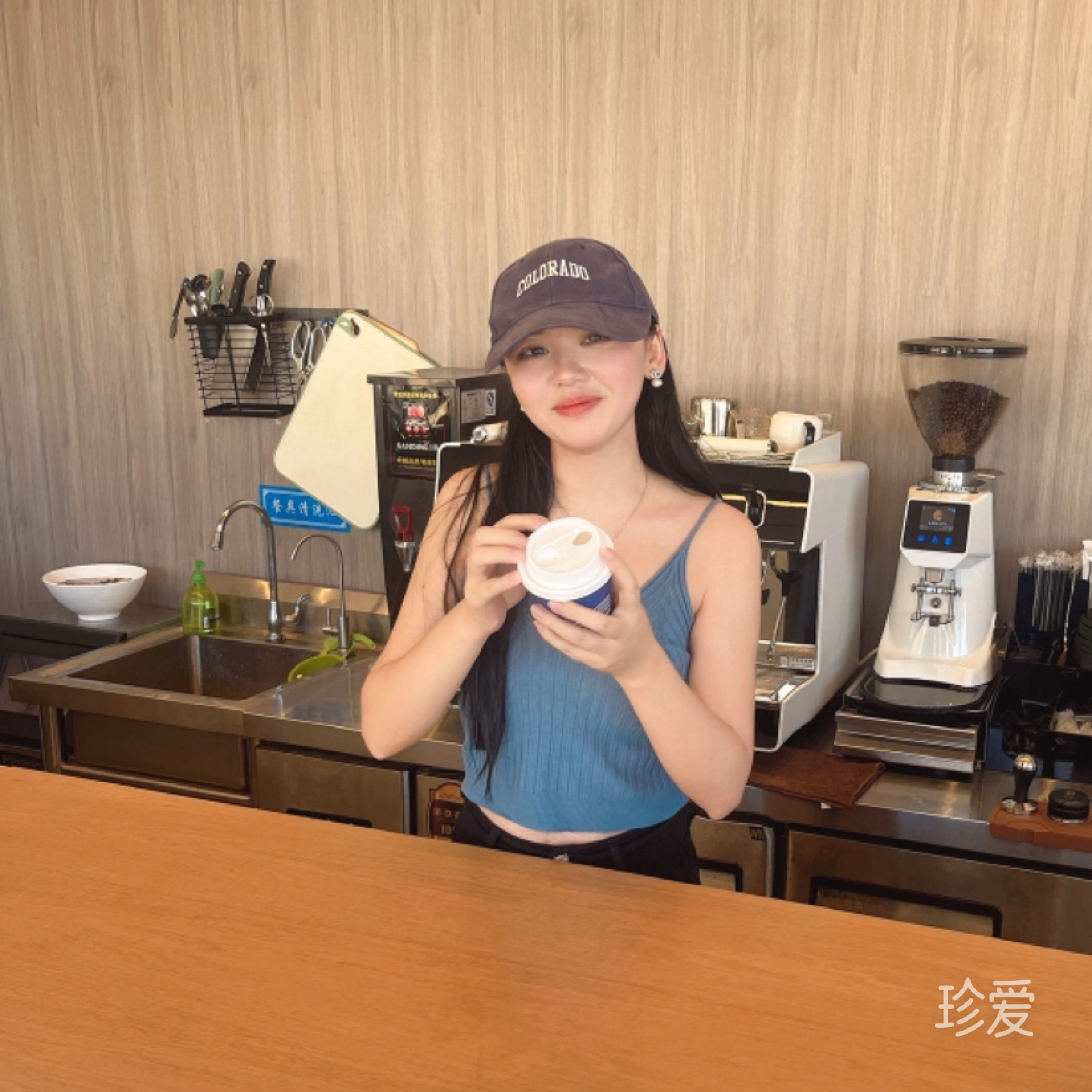 一杯豆漿不加糖