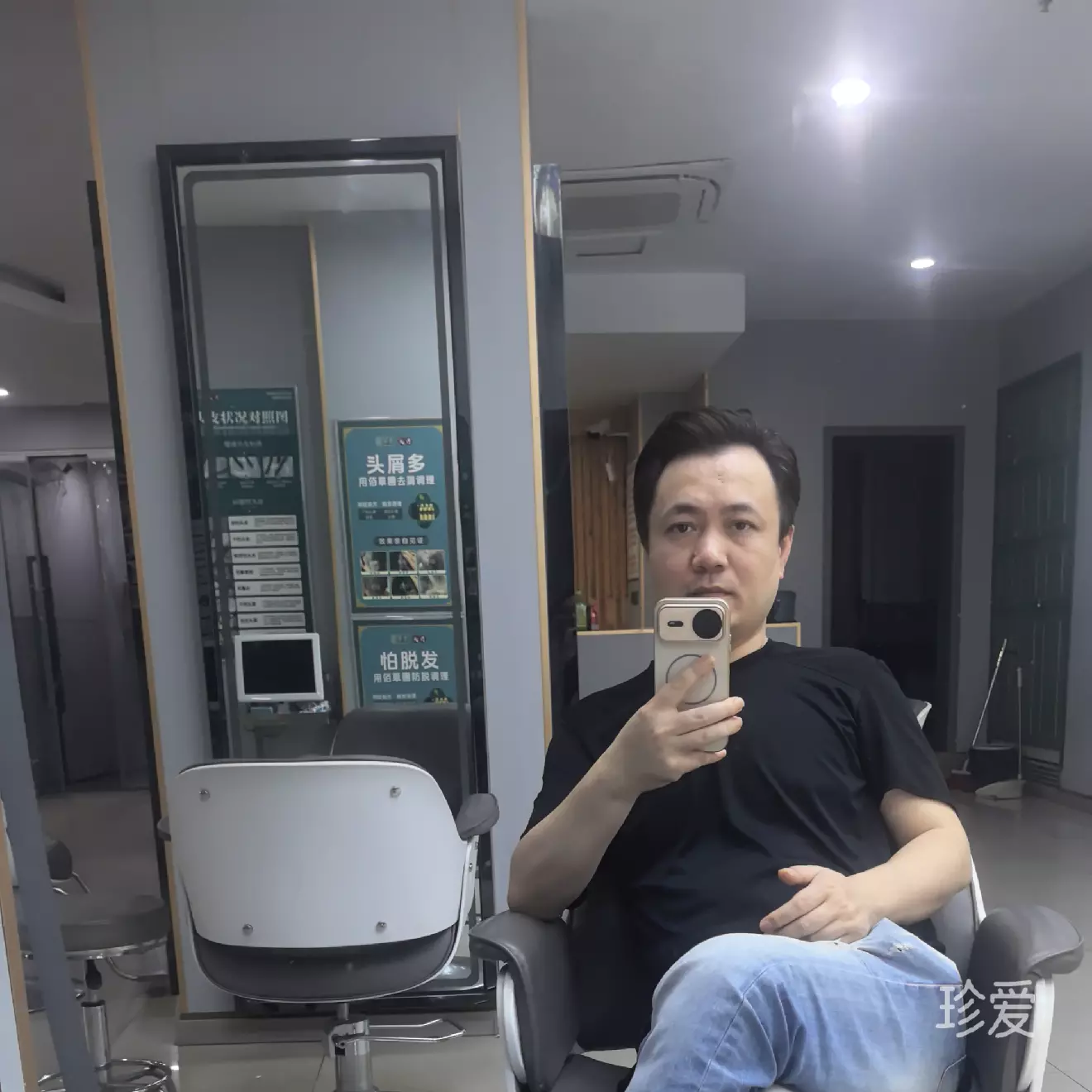 熬夜不好