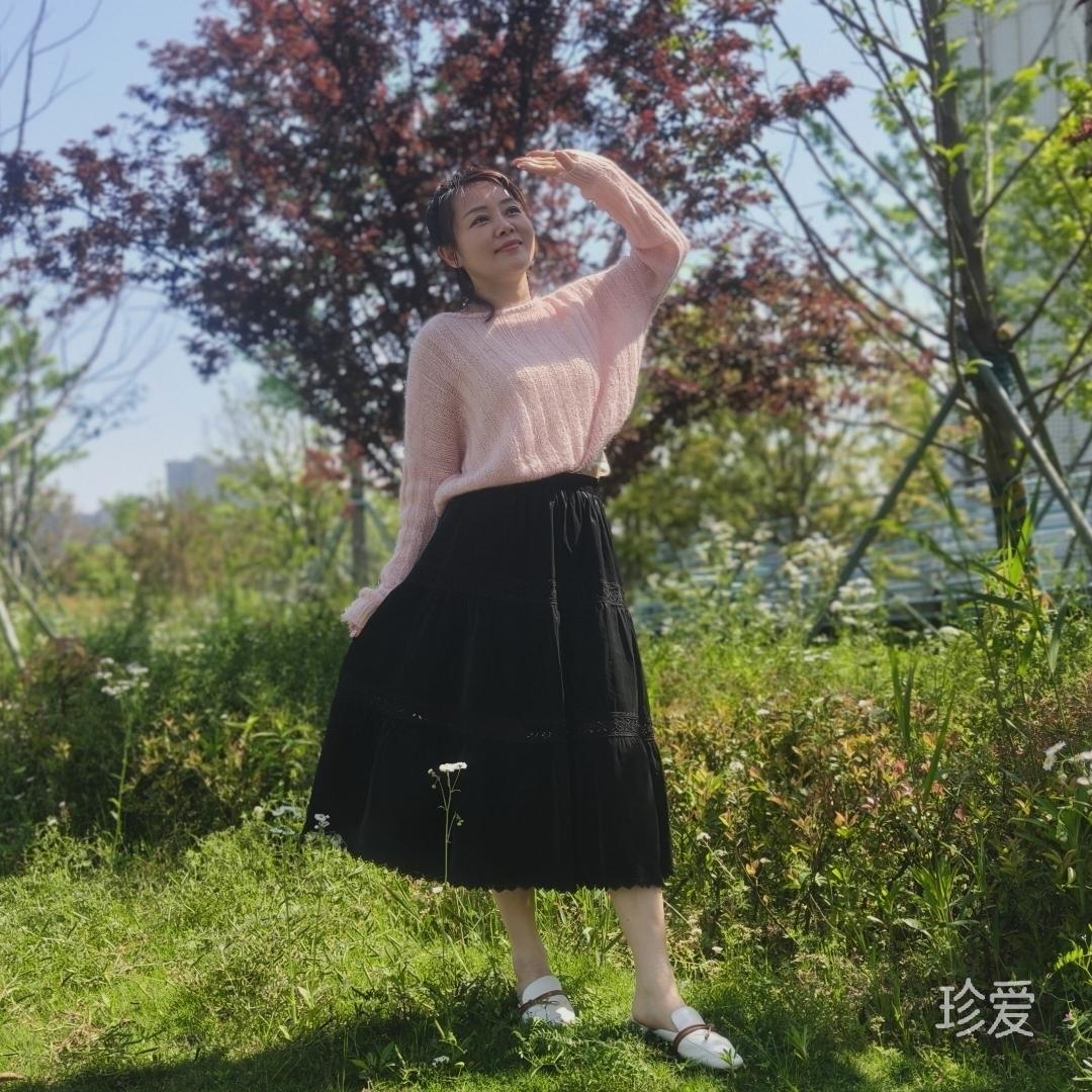 安暖