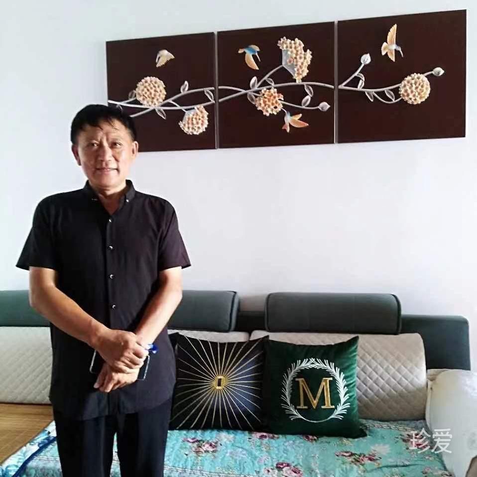守护一个人