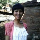 相思豆