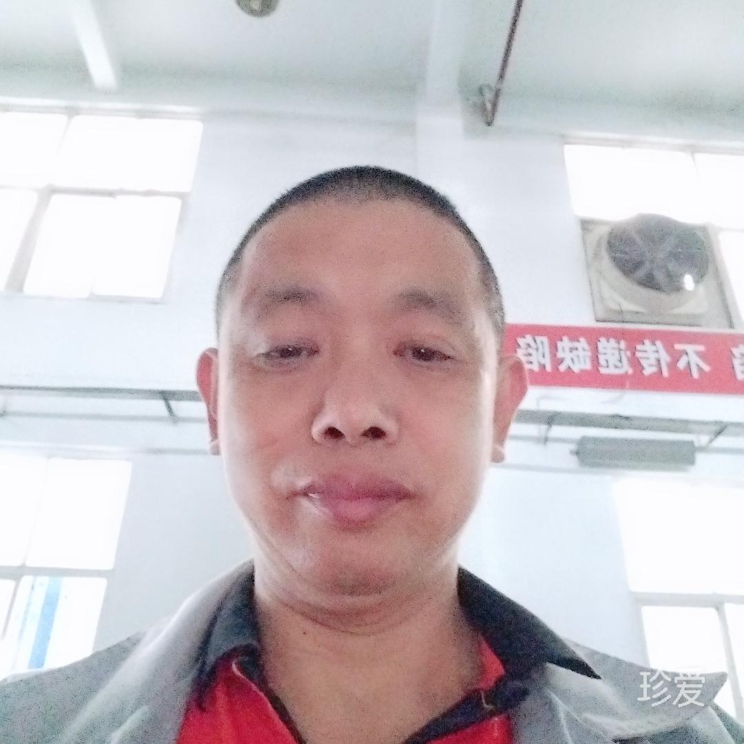 合伙