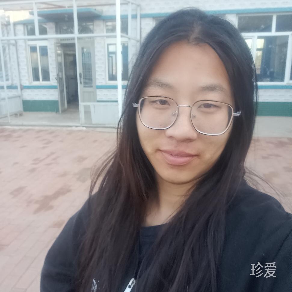 累并快乐着