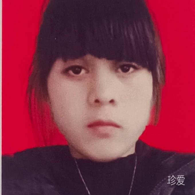 红妹