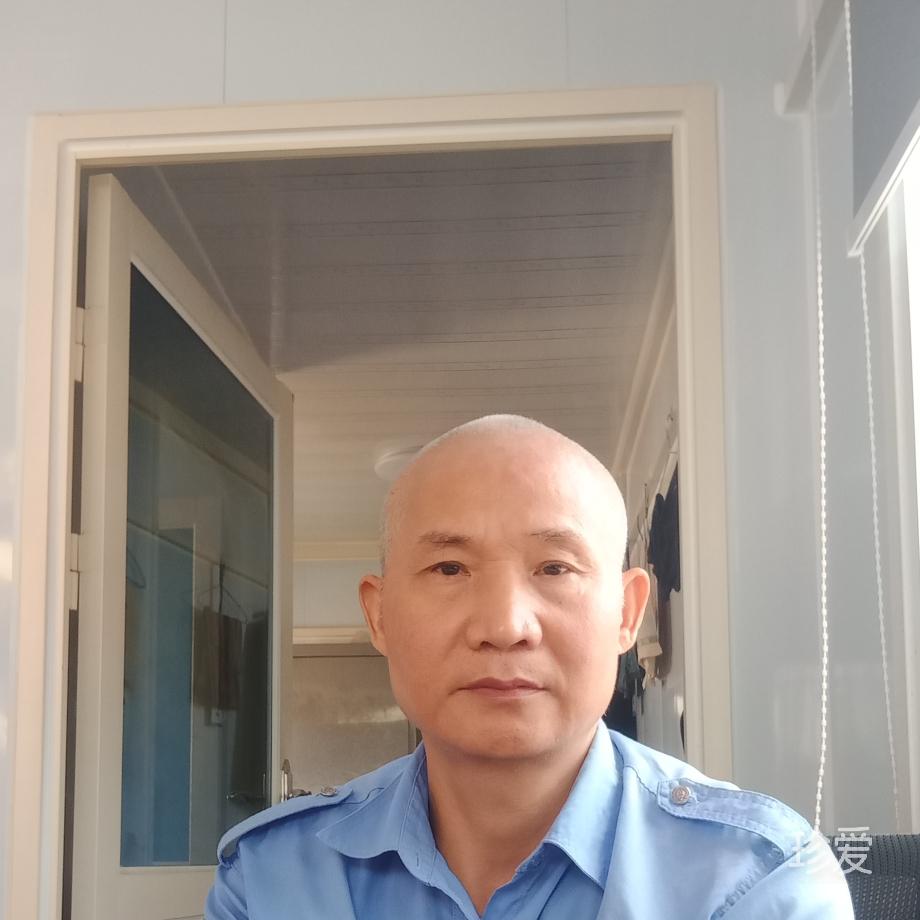 待緣