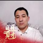 農(nóng)村大叔